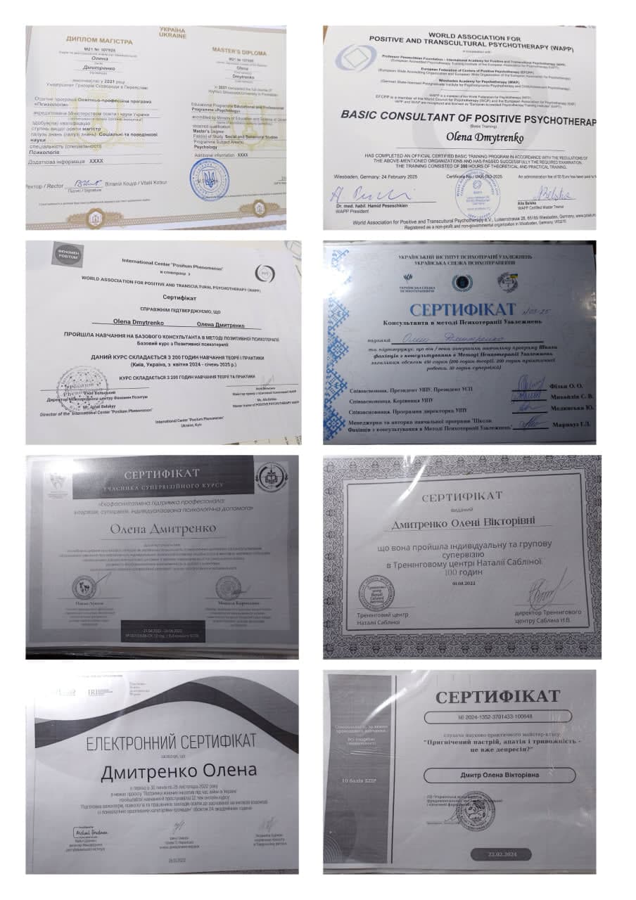Сертифікат Дмитренко Олена з Психолог, Психосоматолог, Психолог для підлітків 3